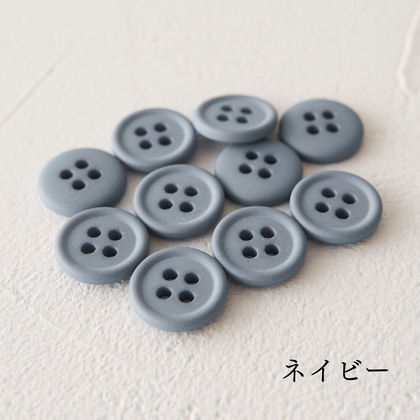 #119ネイビー
