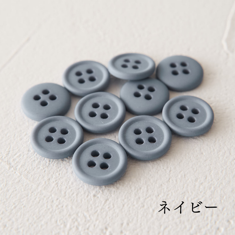 11.5mmマットカラーボタン 10個入 全38色#色_#119ネイビー