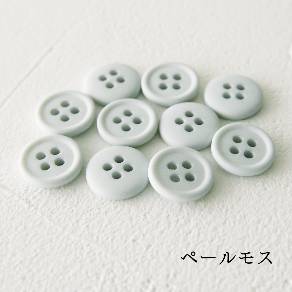 11.5mmマットカラーボタン 10個入 全38色#色_#129ペールモス