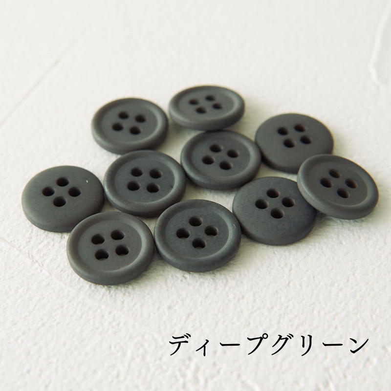 11.5mmマットカラーボタン 10個入 全38色#色_#206ディープグリーン