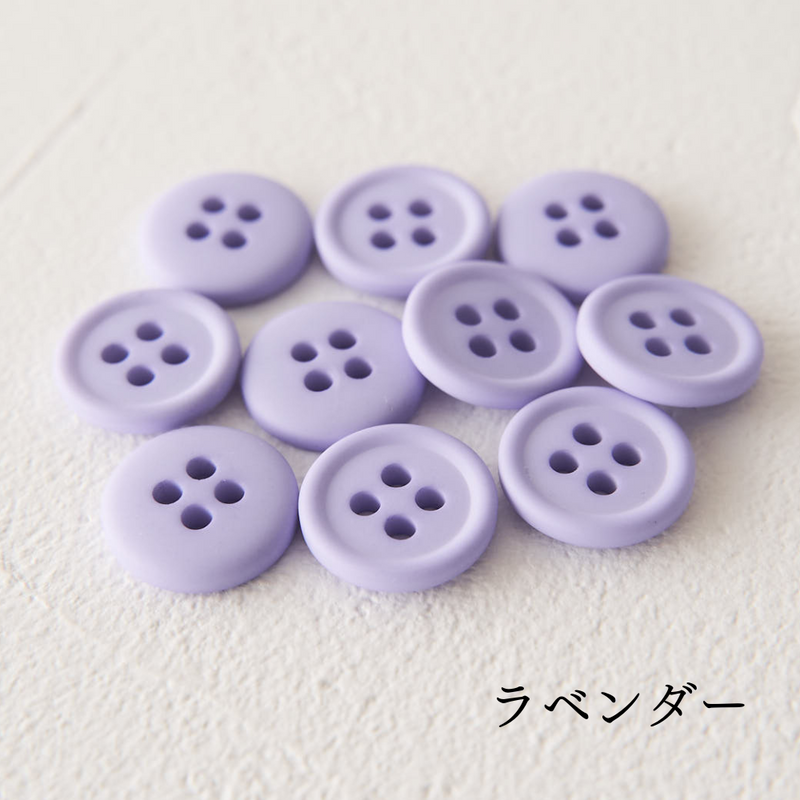 11.5mmマットカラーボタン 10個入 全38色#色_#210ラベンダー