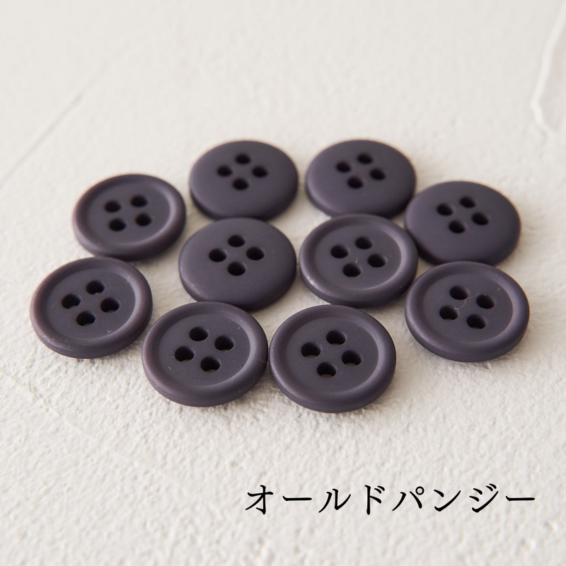 11.5mmマットカラーボタン 10個入 全38色#色_#211オールドパンジー