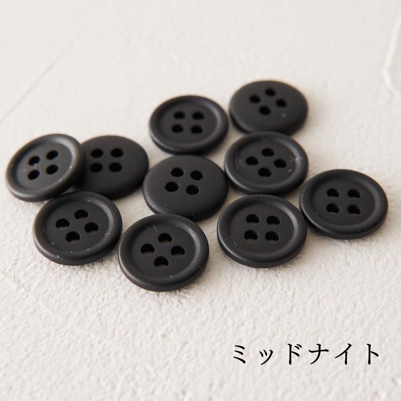11.5mmマットカラーボタン 10個入 全38色#色_#220ミッドナイト