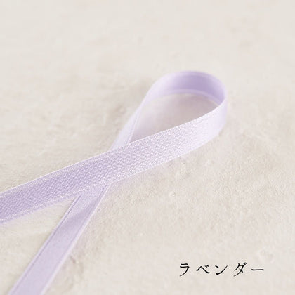 ラベンダー