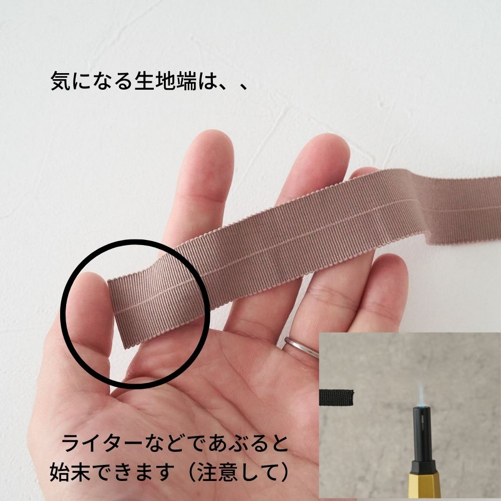 雑貨用内巻きテープ 25mm 1m単位オーダーカット 画像7