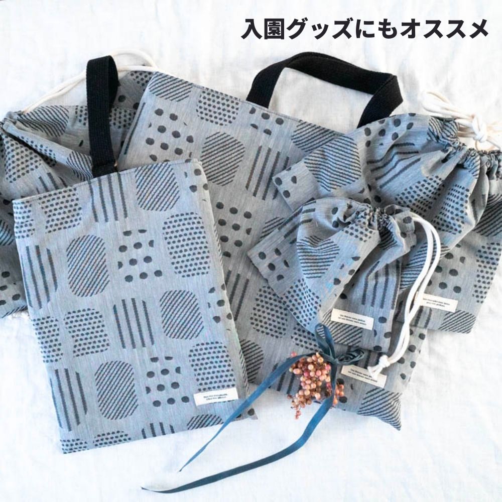 綿ポリ サークル&ライン 画像4