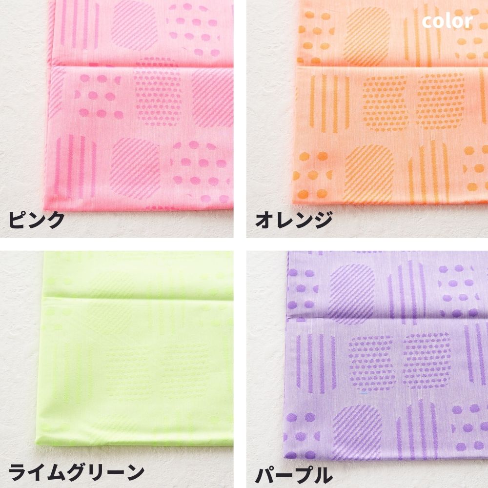 綿ポリ サークル&ライン 画像10