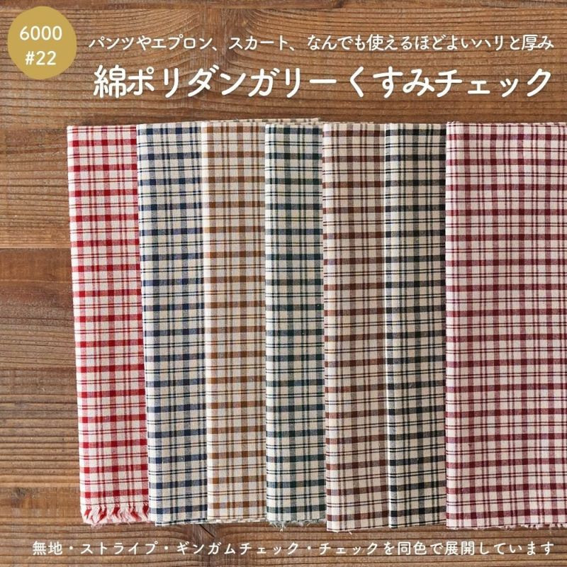 6000-22