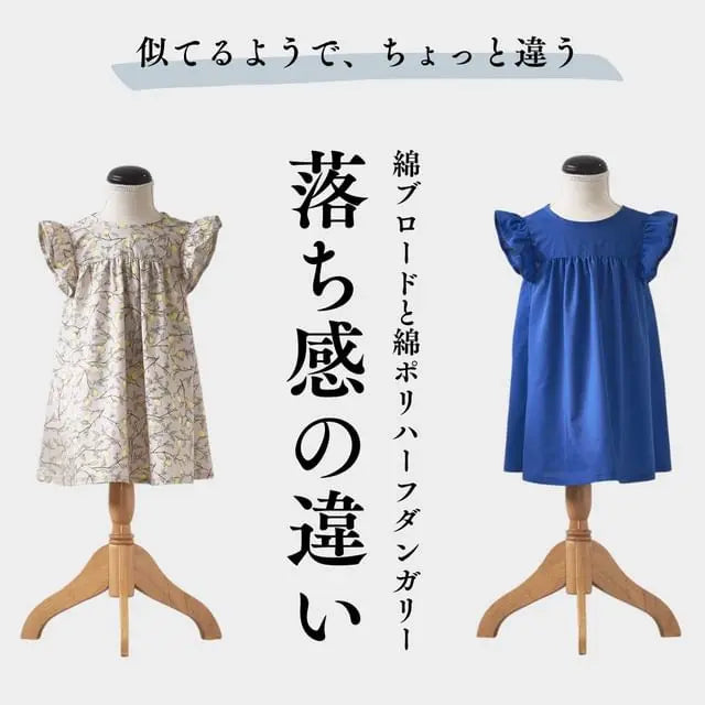 maruishiさんの作品 2-003/6600