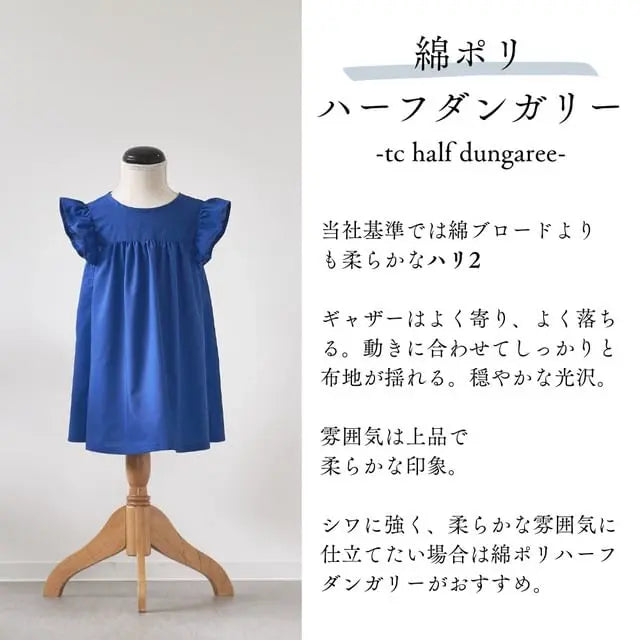 maruishiさんの作品 2-003/6600