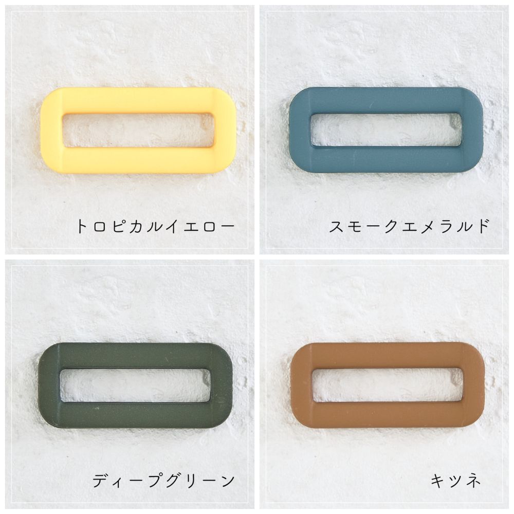 オリジナル 角カン 入園 入学 25mm 全37色 4個入 画像7