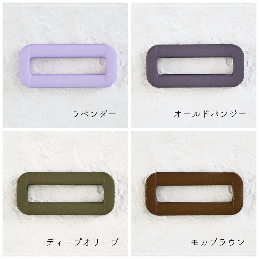 オリジナル 角カン 入園 入学 25mm 全37色 4個入 画像8