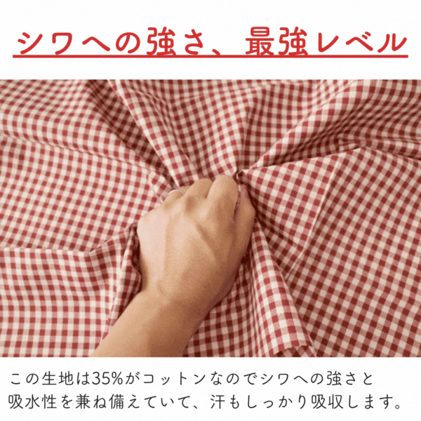 2000-3 2000-gin-07.gif