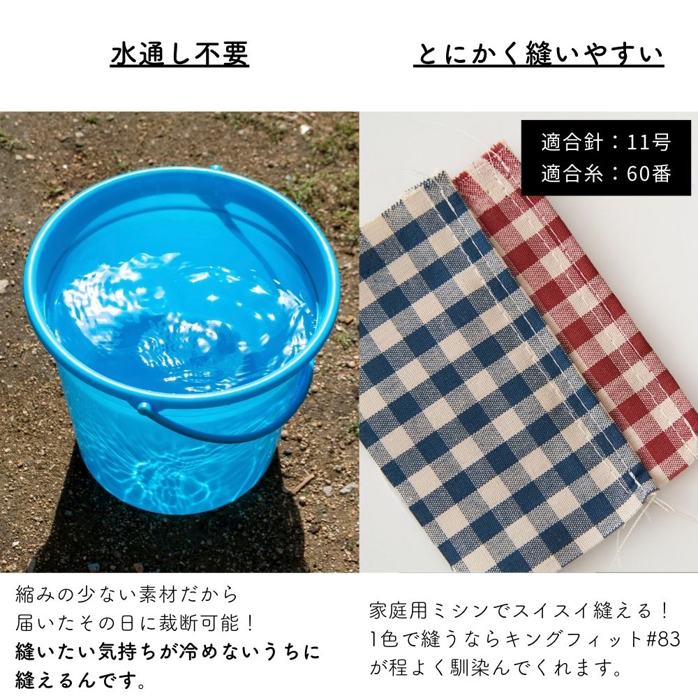 2000-3 2000-gin-08.jpg