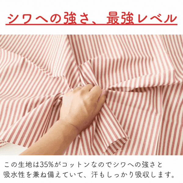 2000-2 2000-st-07.gif