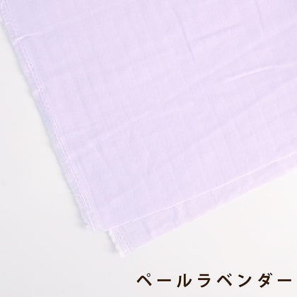 ペールラベンダー