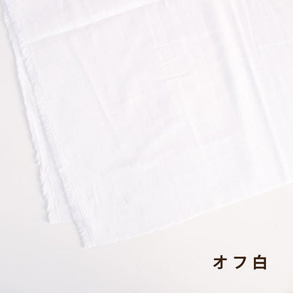 オフ白