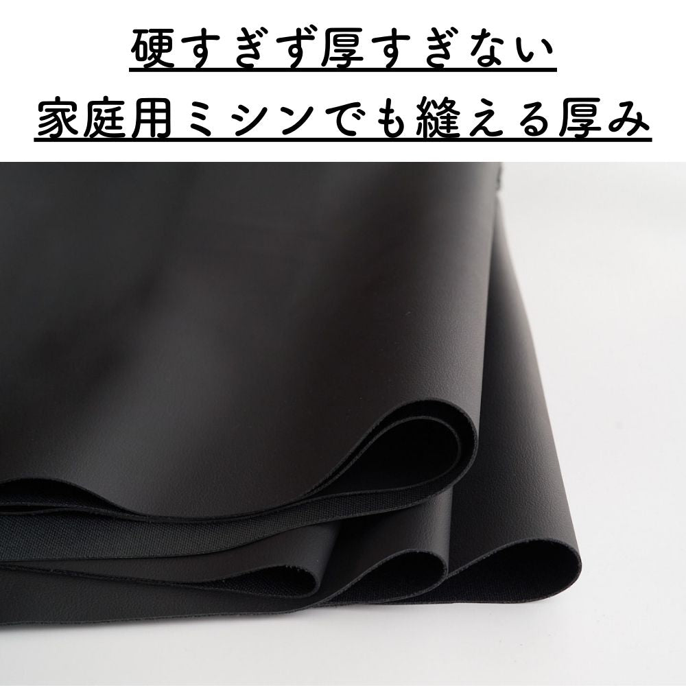 国産 フェイクレザー 0.95mm厚 画像7