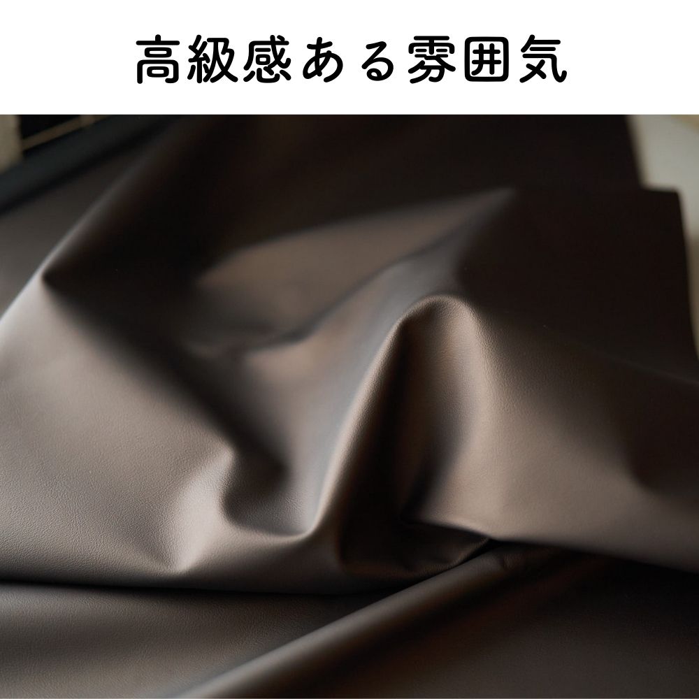 国産 フェイクレザー 0.95mm厚 画像8