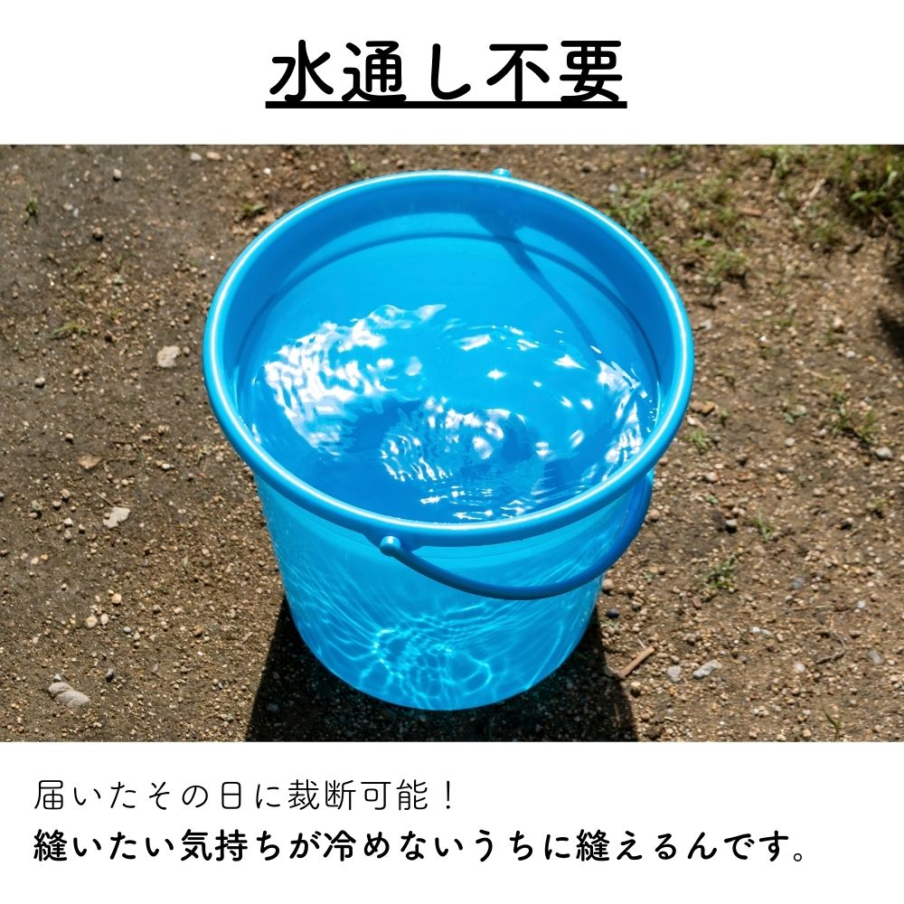 国産 フェイクレザー 0.95mm厚 画像10