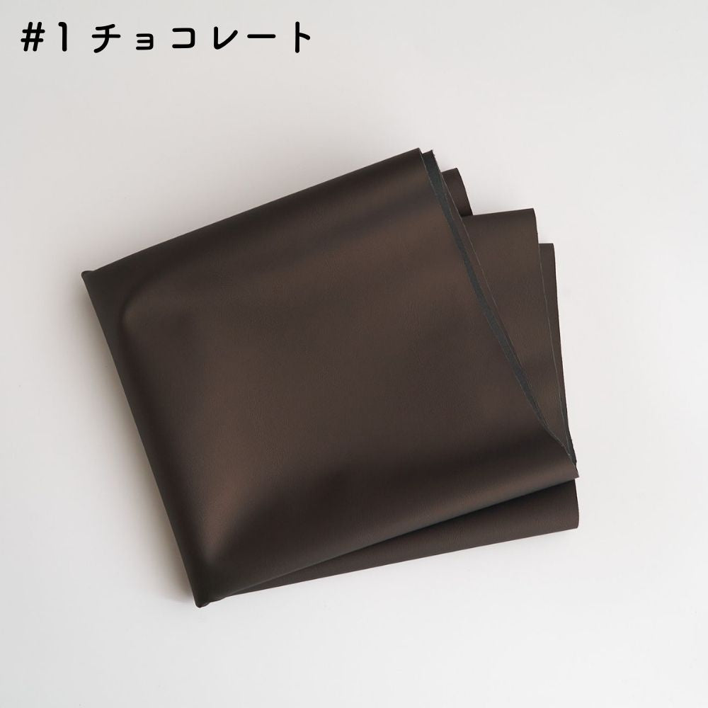 国産 フェイクレザー 0.95mm厚#色_ブラウン