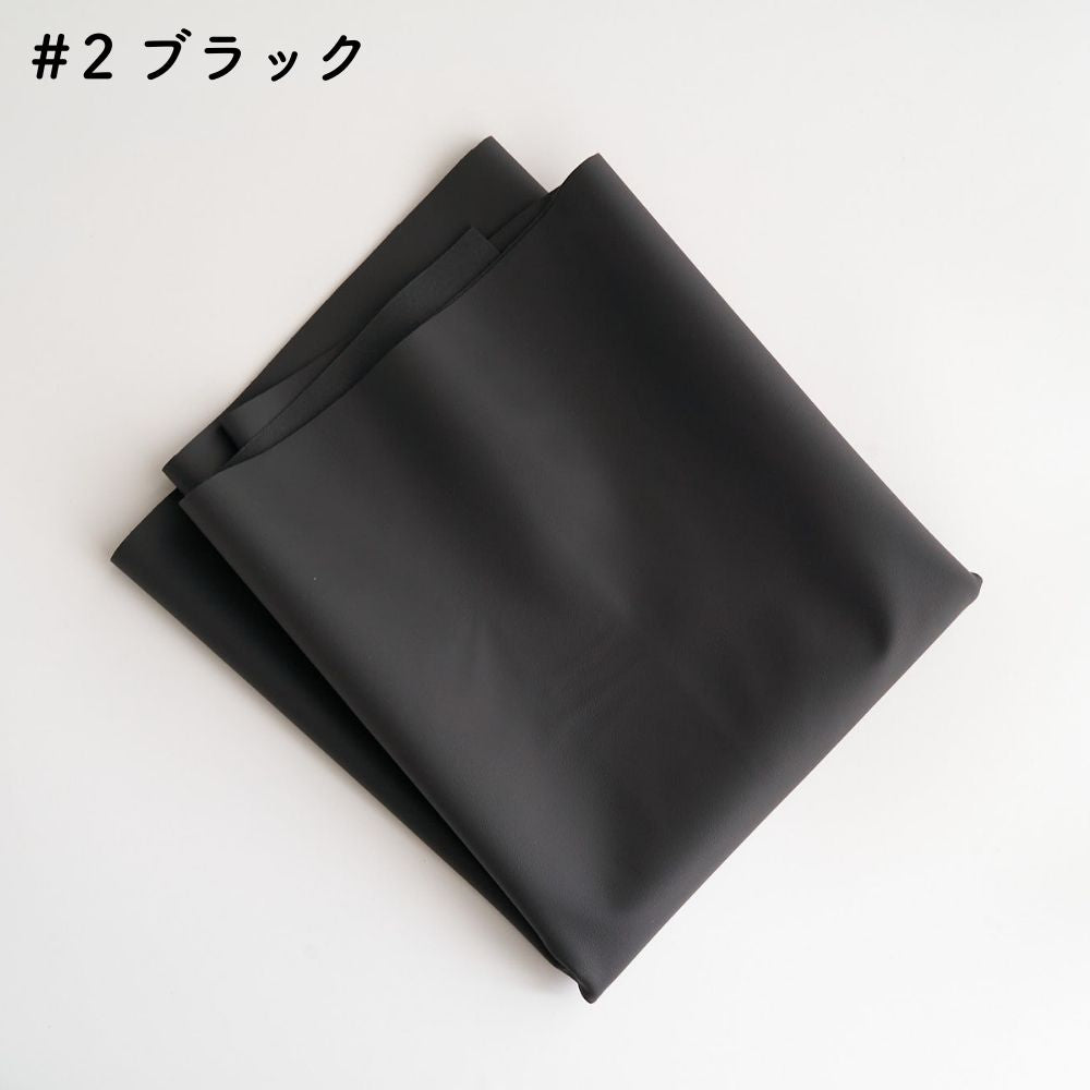 国産 フェイクレザー 0.95mm厚#色_ブラック