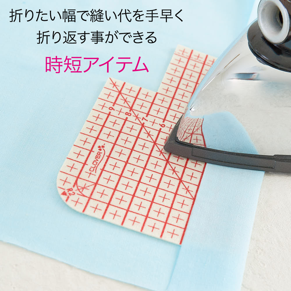 アイロン定規 クロバー 画像3