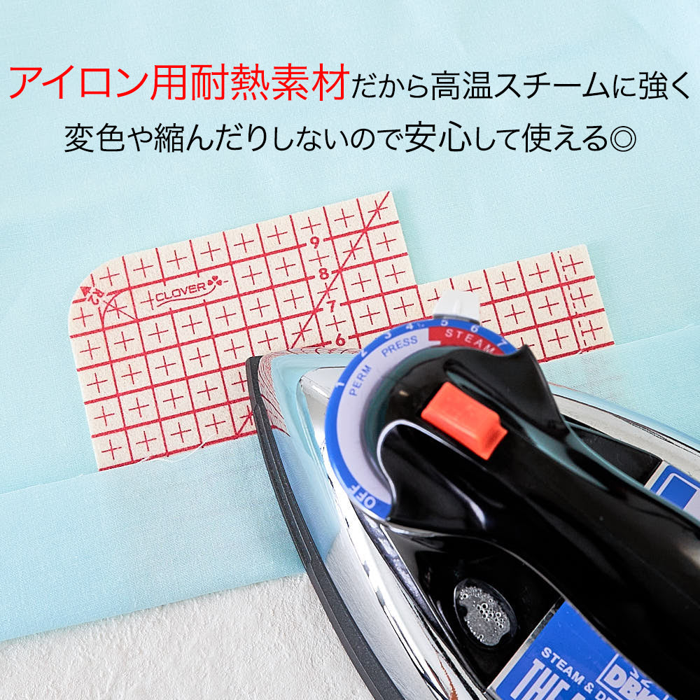 アイロン定規 クロバー 画像7