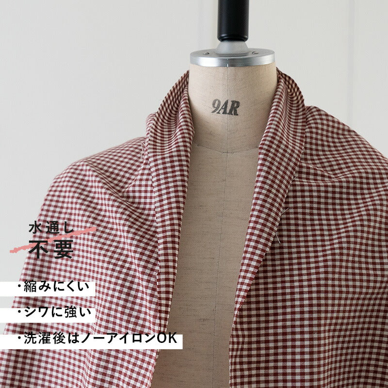 コットン ギンガムチェック 画像4