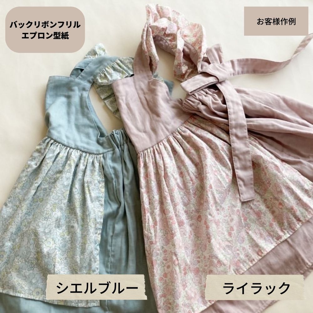 とろける国産コットンダブルガーゼ 品番3250