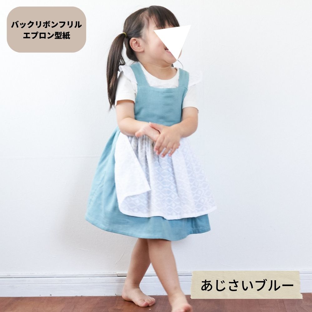 とろける国産コットンダブルガーゼ 品番3250