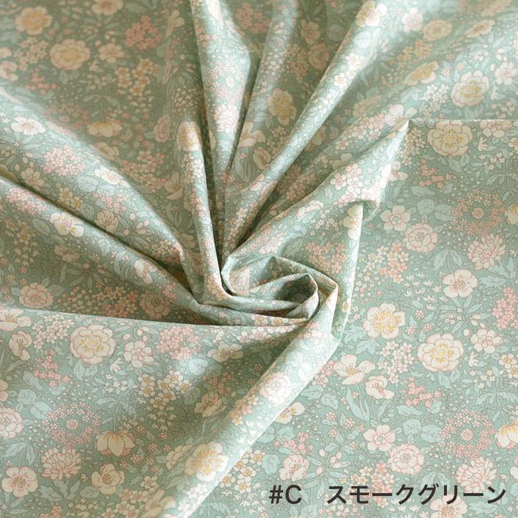 コットンブロード 花柄 3256 柄アップ