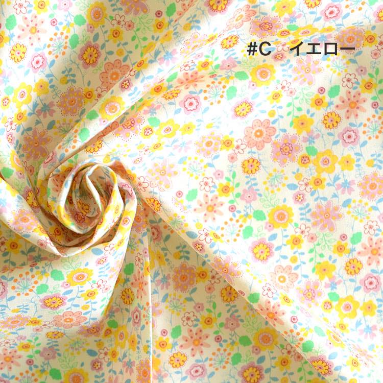 コットンブロード 花柄 3258 色展開