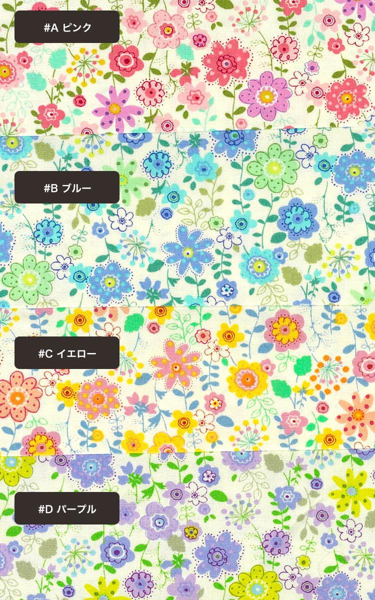 コットンブロード 花柄 3258 スペック