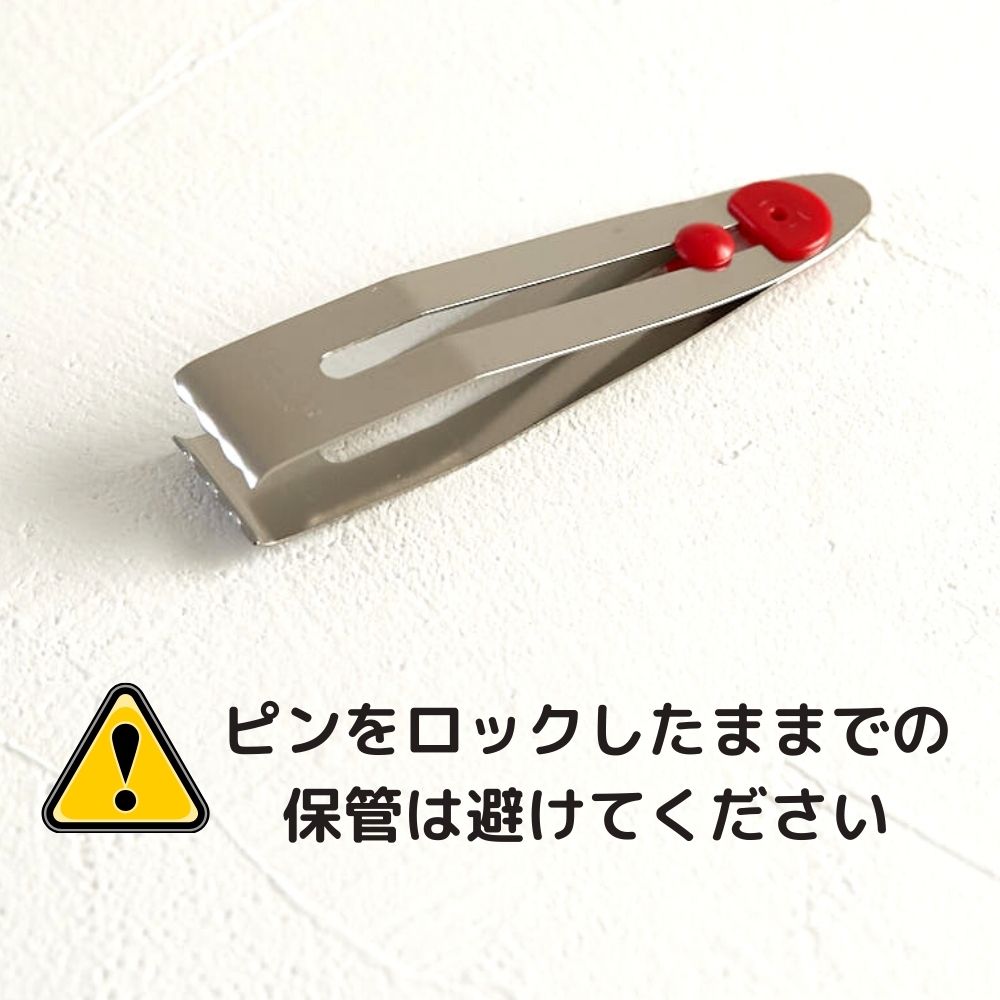 幅広・ひも・ゴム通し 画像5