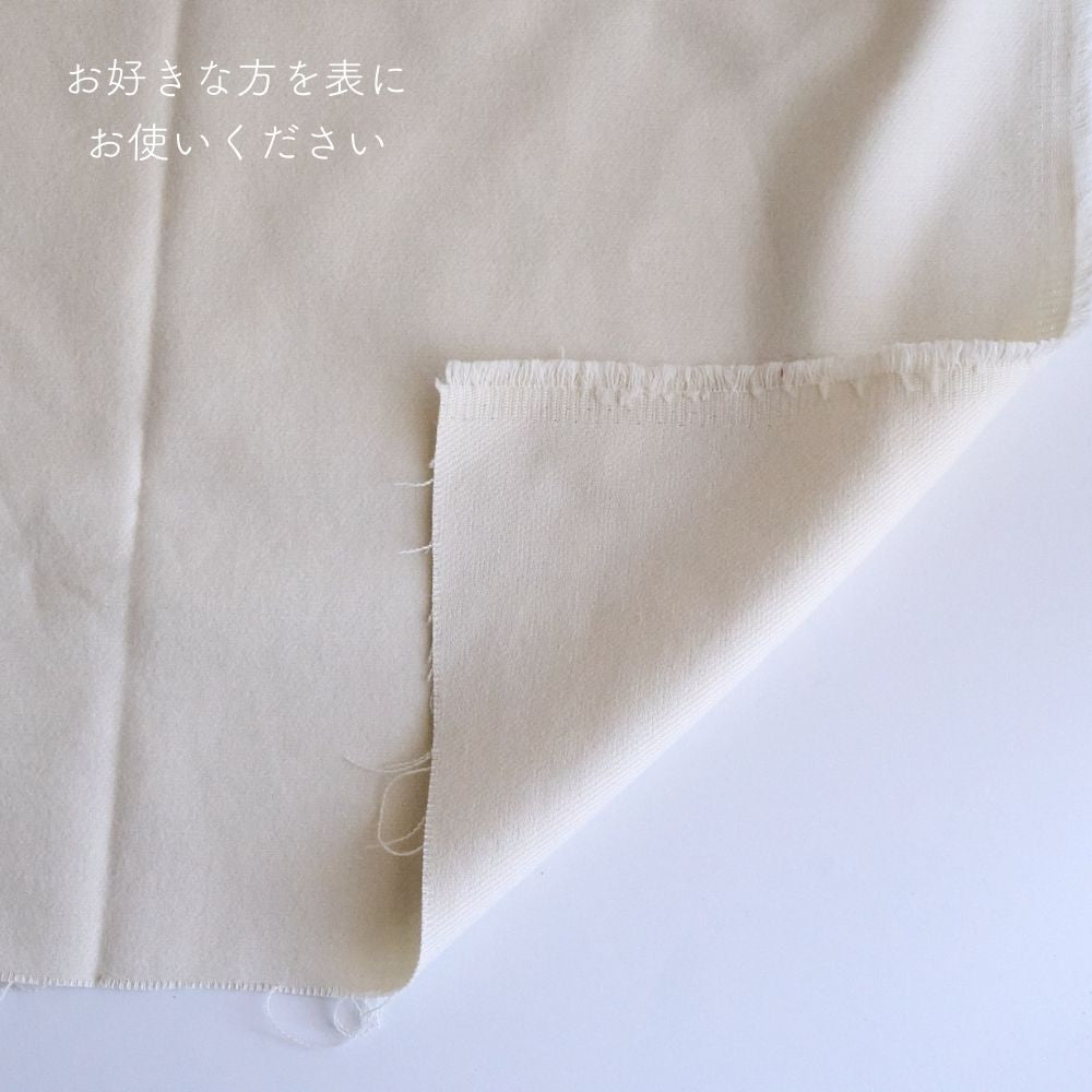 コットンウールネル 画像7