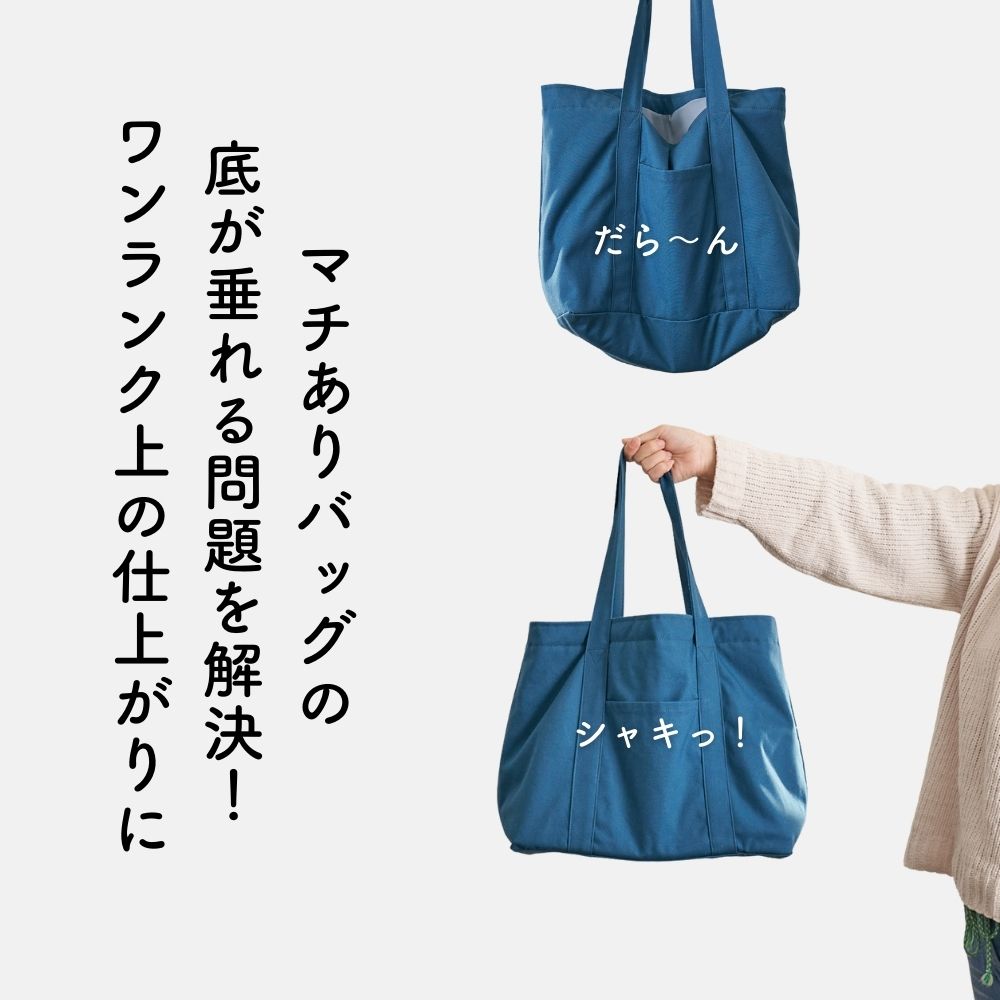 ベルポーレン  2mm 33cm×24cm カバン底板 ブラック 画像2