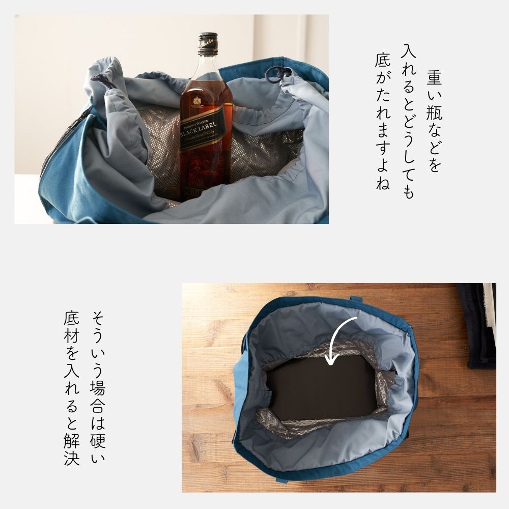 ベルポーレン  2mm 33cm×24cm カバン底板 ブラック 画像3