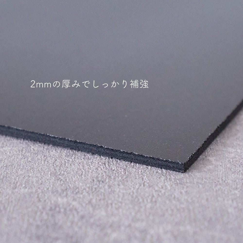ベルポーレン  2mm 33cm×24cm カバン底板 ブラック 画像5