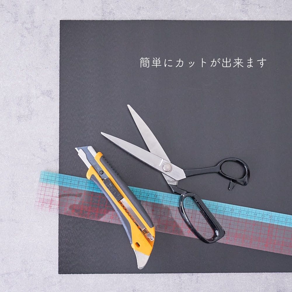 ベルポーレン  2mm 33cm×24cm カバン底板 ブラック 画像8