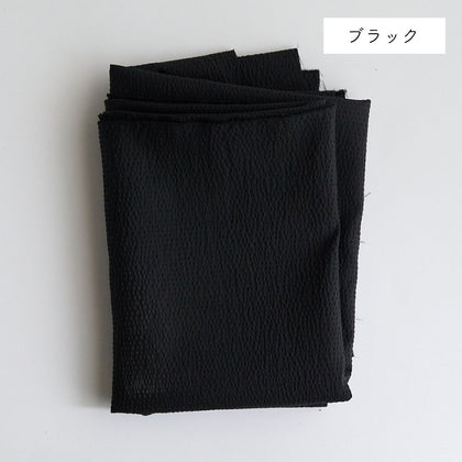 ブラック