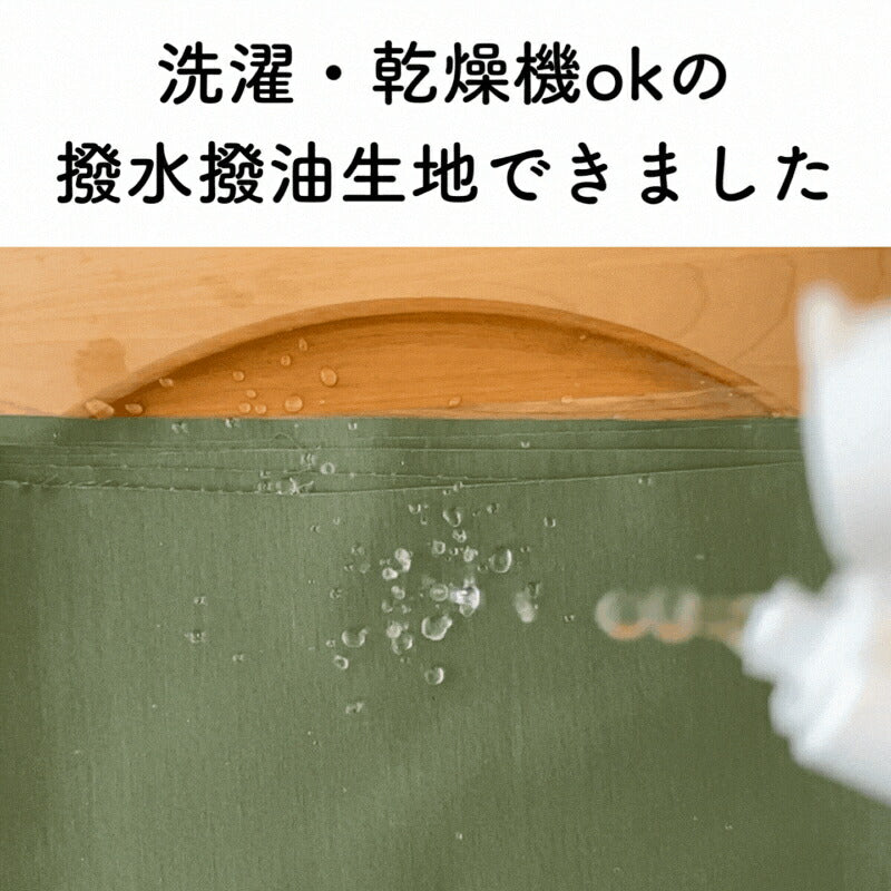 撥水撥油　綿ポリ交織ダンガリー 基本カラー 画像2