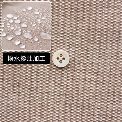 #116ココア