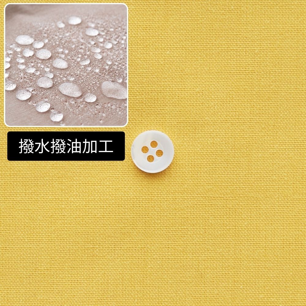 撥水撥油　綿ポリダンガリー 無地 ディープカラー 画像15