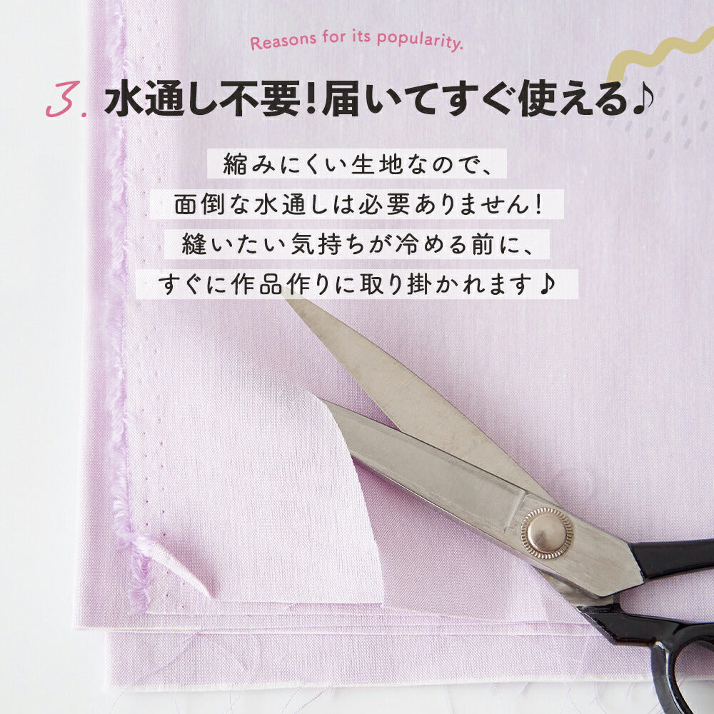 綿ポリダンガリー　#カラー_共通