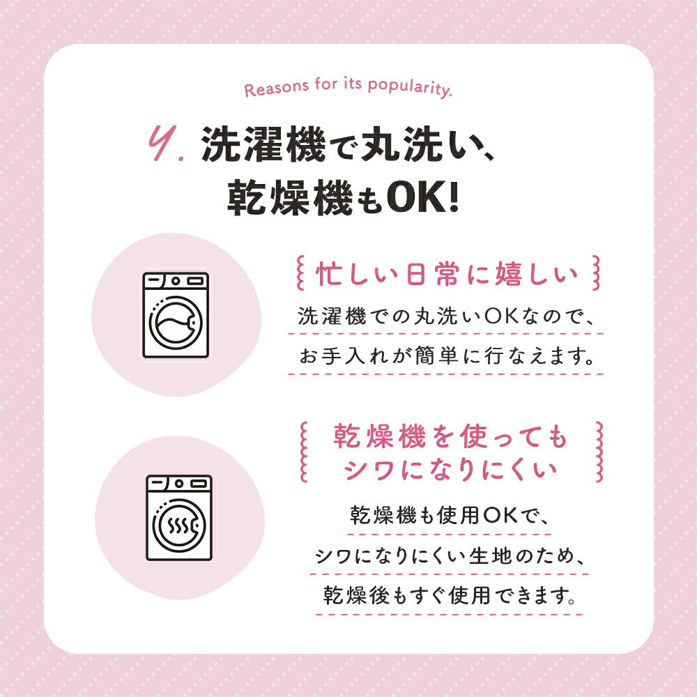 綿ポリダンガリー　#カラー_共通