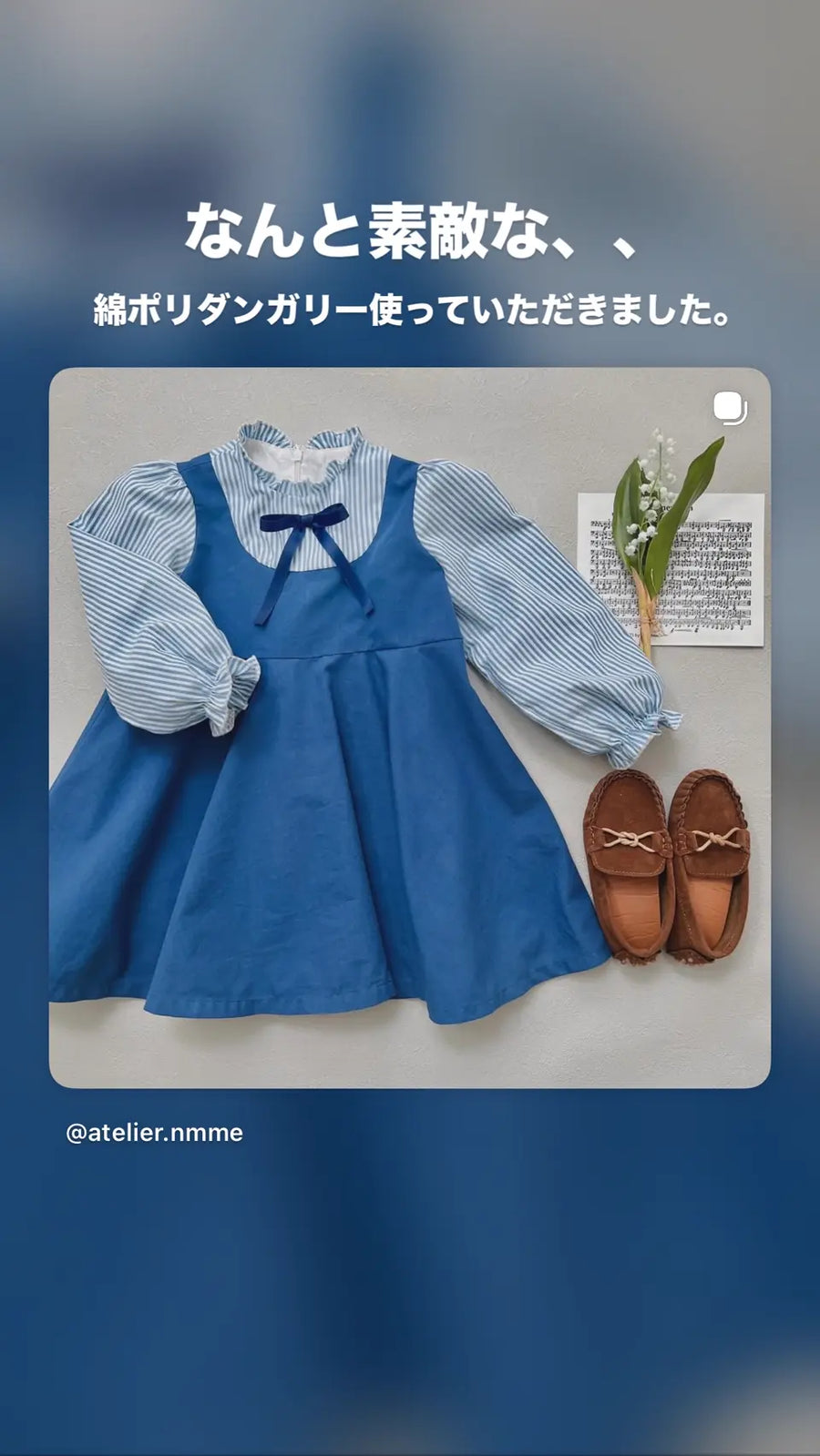 maruishiさんの作品 4510/4500