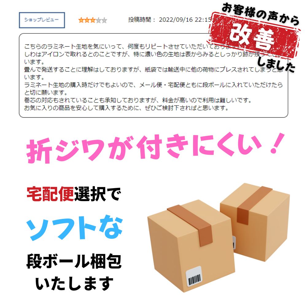 綿ポリ ラミネート 防水 撥水 ギンガムチェック 画像4
