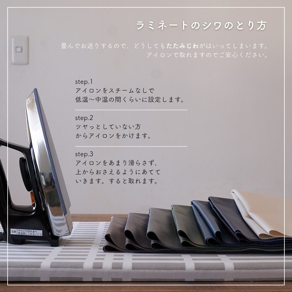 綿ポリ ラミネート 防水 撥水 ギンガムチェック 画像14