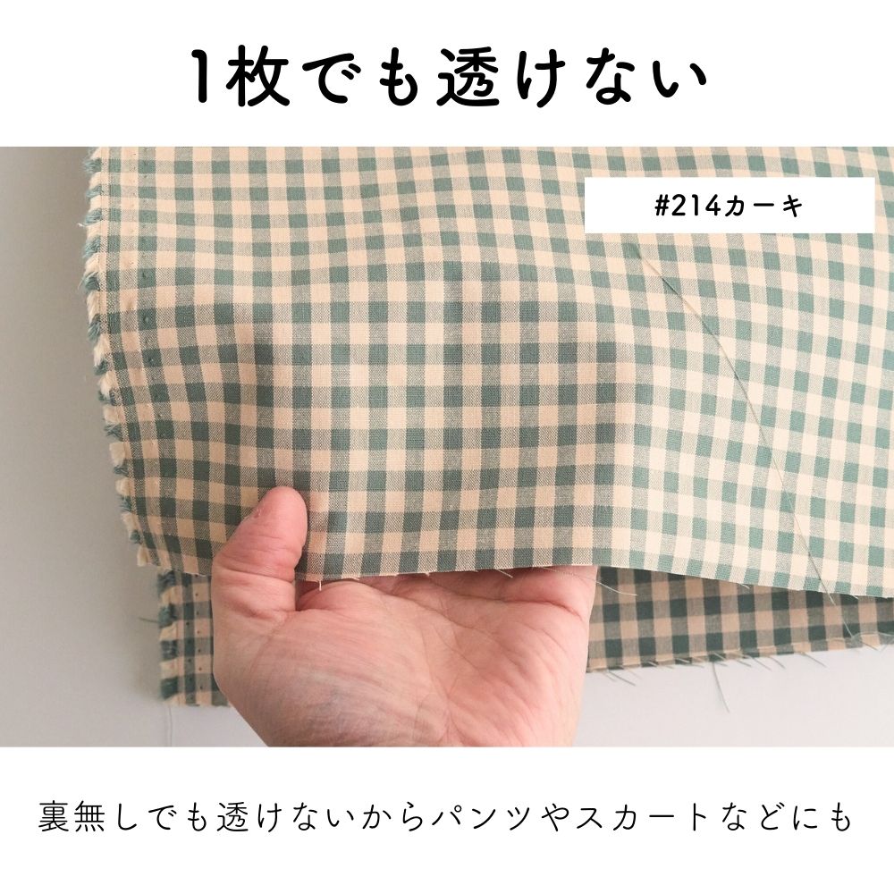 商品画像6
